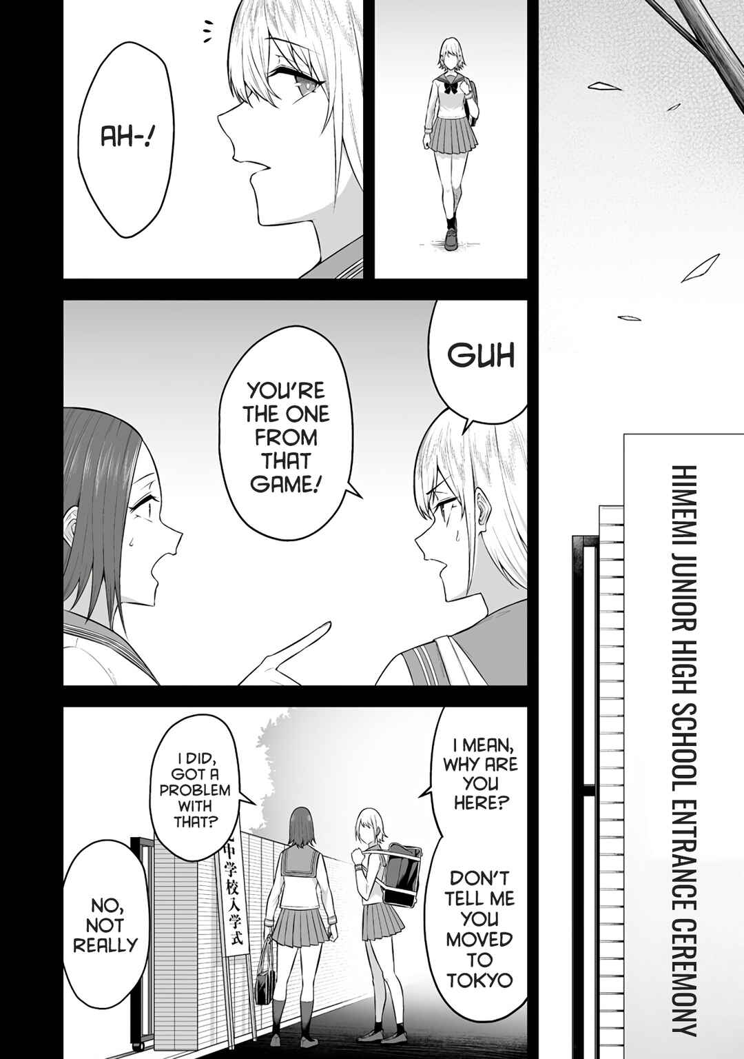 Page 2 Chapter 9 Imaizumin-chi wa Douyara Gal no Tamariba ni Natteru Rashii ~DEEP~