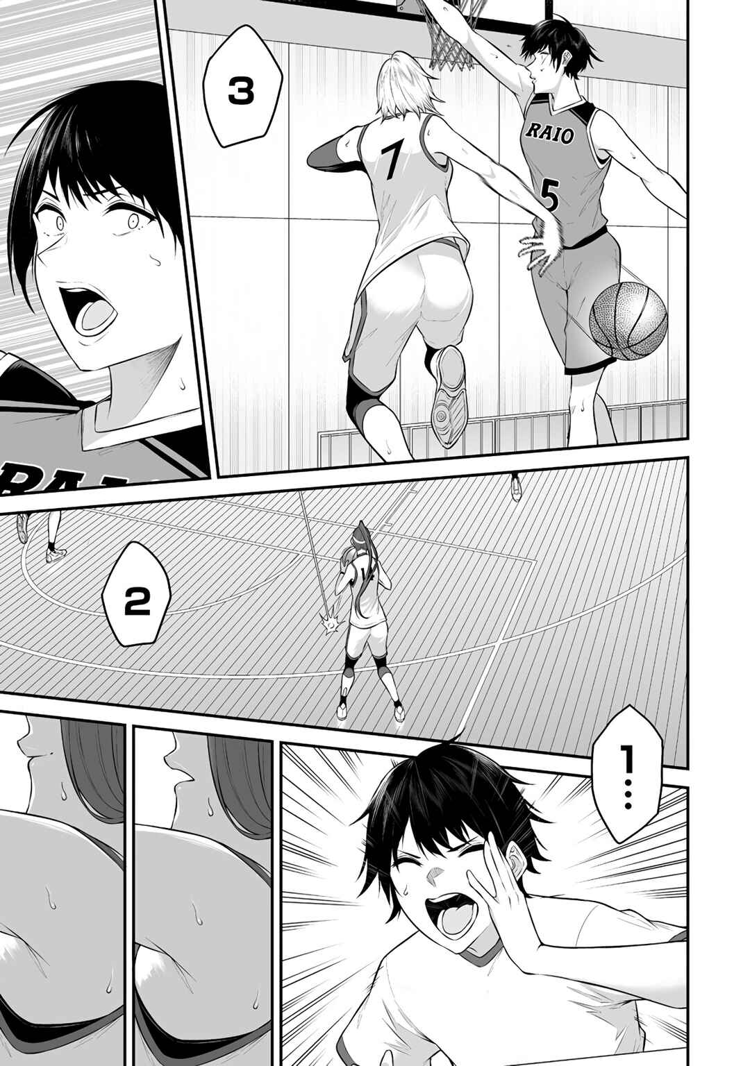 Page 21 Chapter 9 Imaizumin-chi wa Douyara Gal no Tamariba ni Natteru Rashii ~DEEP~