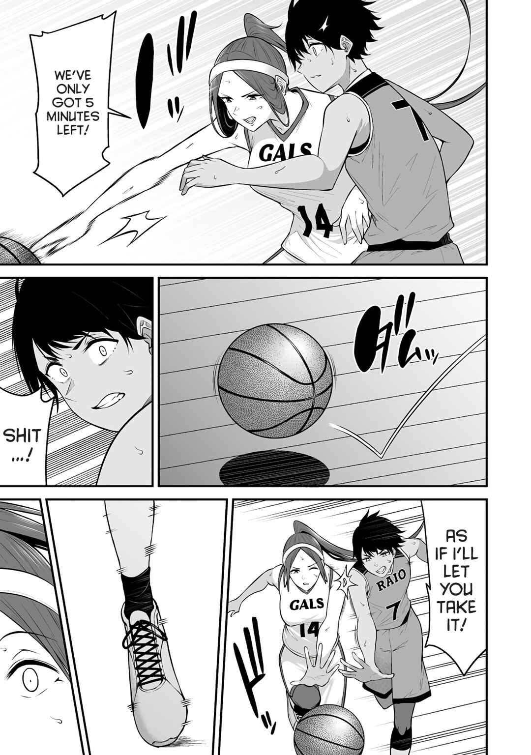 Page 7 Chapter 9 Imaizumin-chi wa Douyara Gal no Tamariba ni Natteru Rashii ~DEEP~