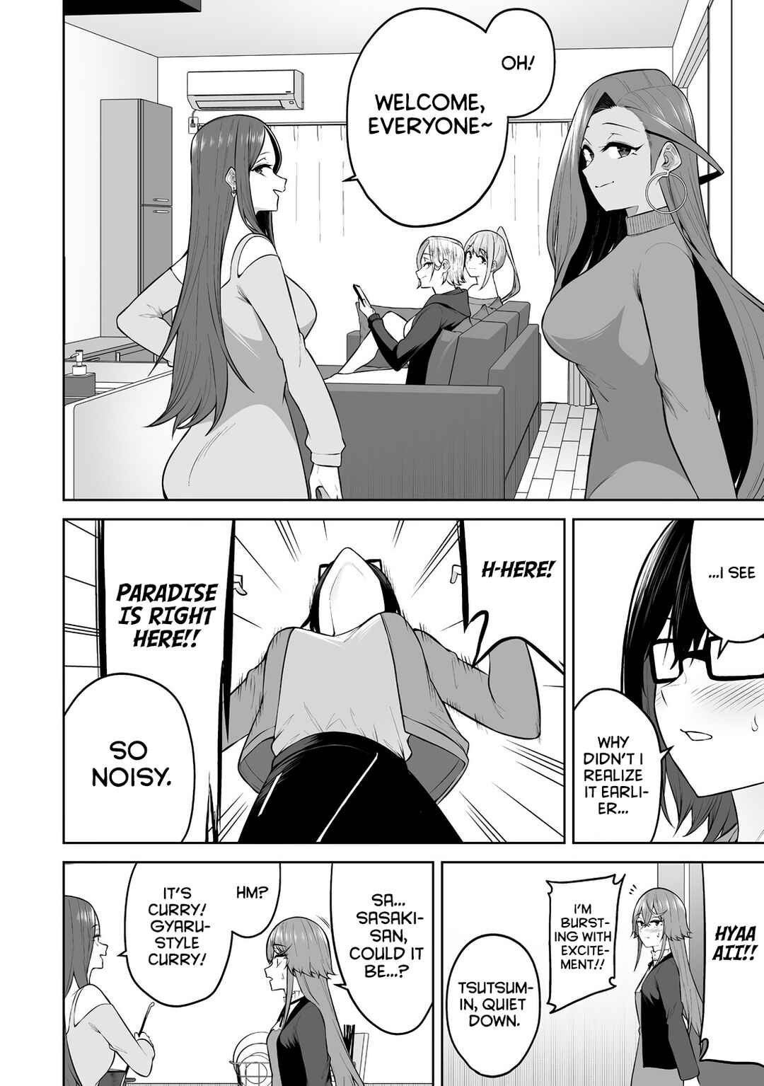 Page 10 Chapter 32 Imaizumin-chi wa Douyara Gal no Tamariba ni Natteru Rashii ~DEEP~