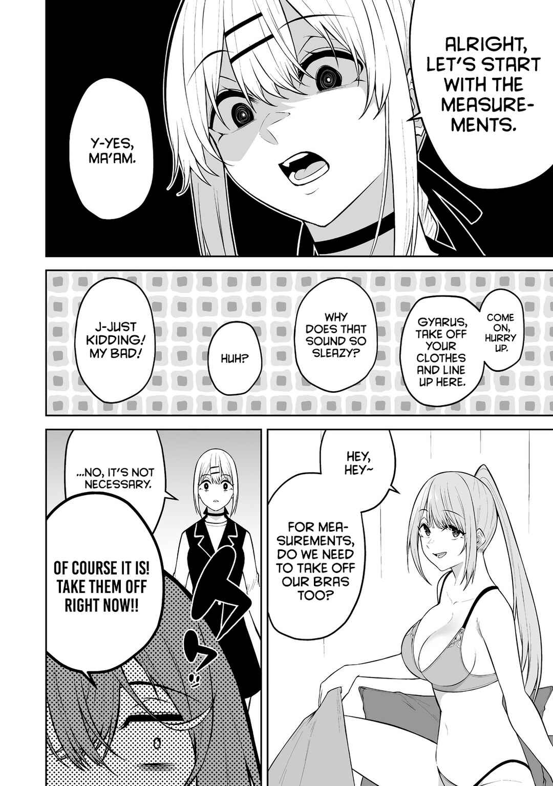 Page 12 Chapter 32 Imaizumin-chi wa Douyara Gal no Tamariba ni Natteru Rashii ~DEEP~