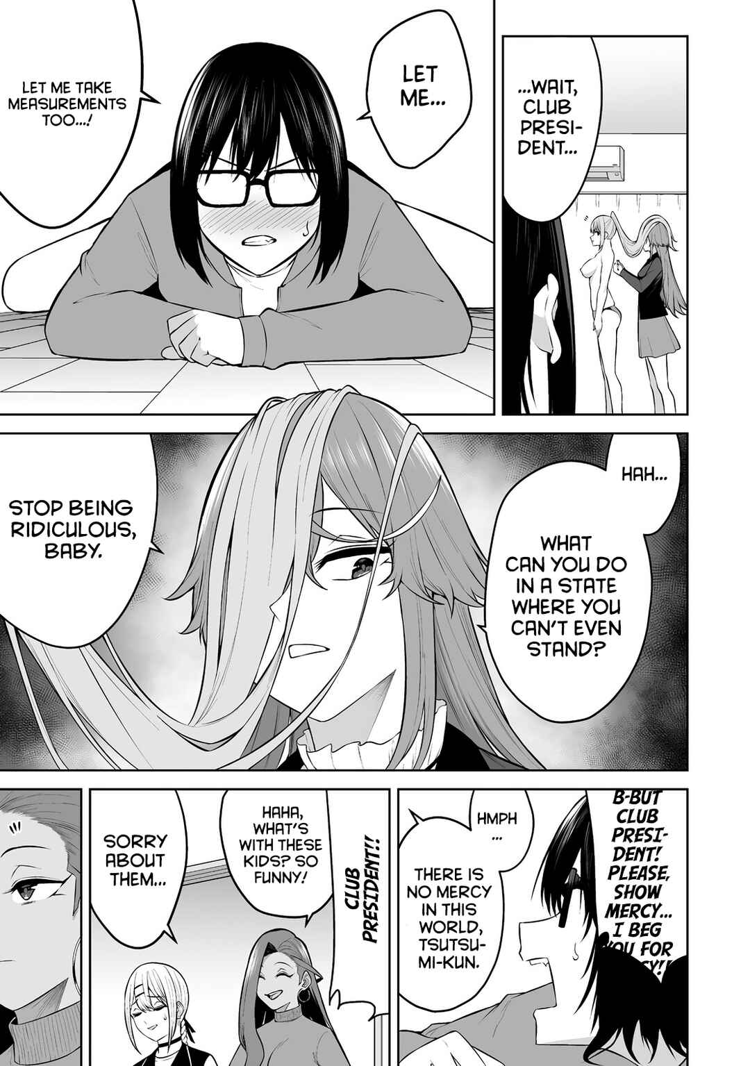 Page 17 Chapter 32 Imaizumin-chi wa Douyara Gal no Tamariba ni Natteru Rashii ~DEEP~