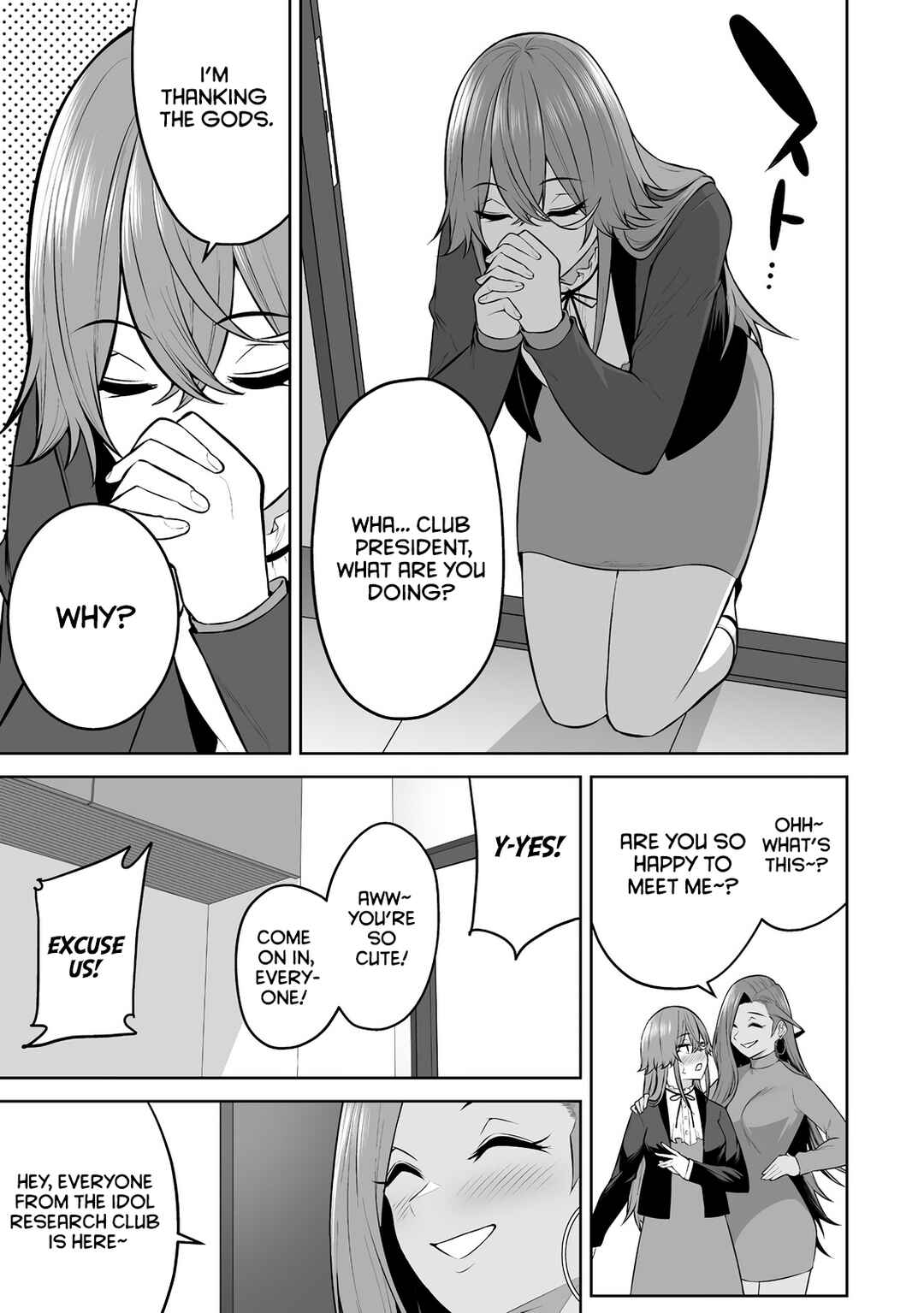 Page 9 Chapter 32 Imaizumin-chi wa Douyara Gal no Tamariba ni Natteru Rashii ~DEEP~