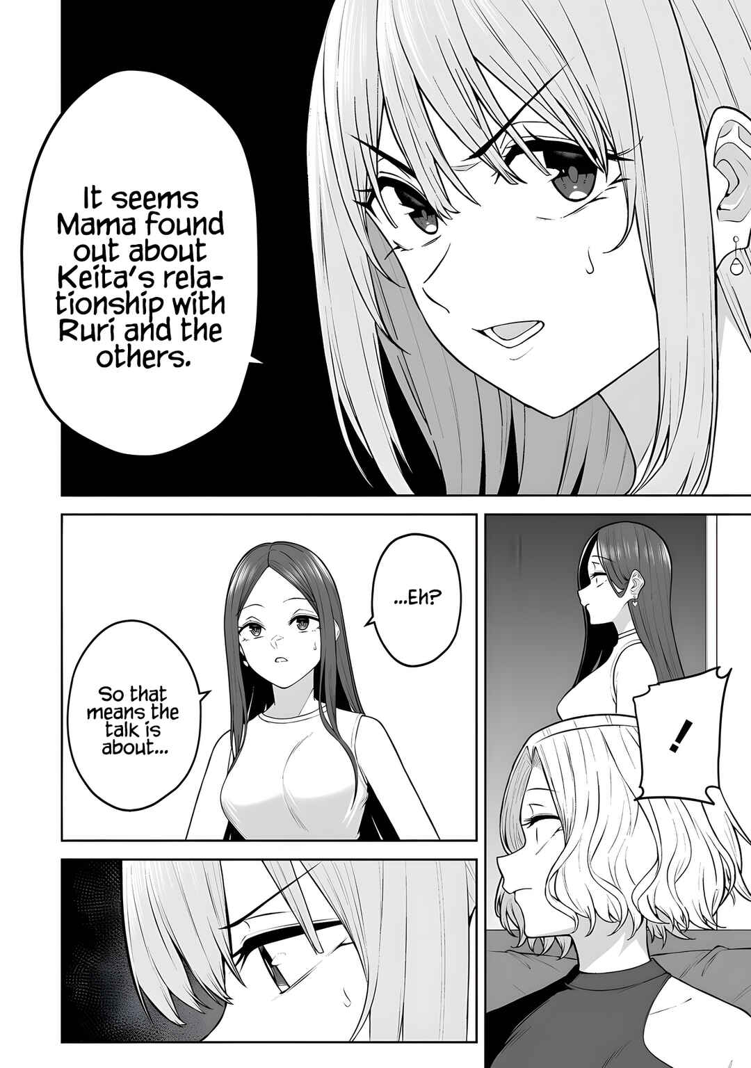 Page 11 Chapter 40 Imaizumin-chi wa Douyara Gal no Tamariba ni Natteru Rashii ~DEEP~