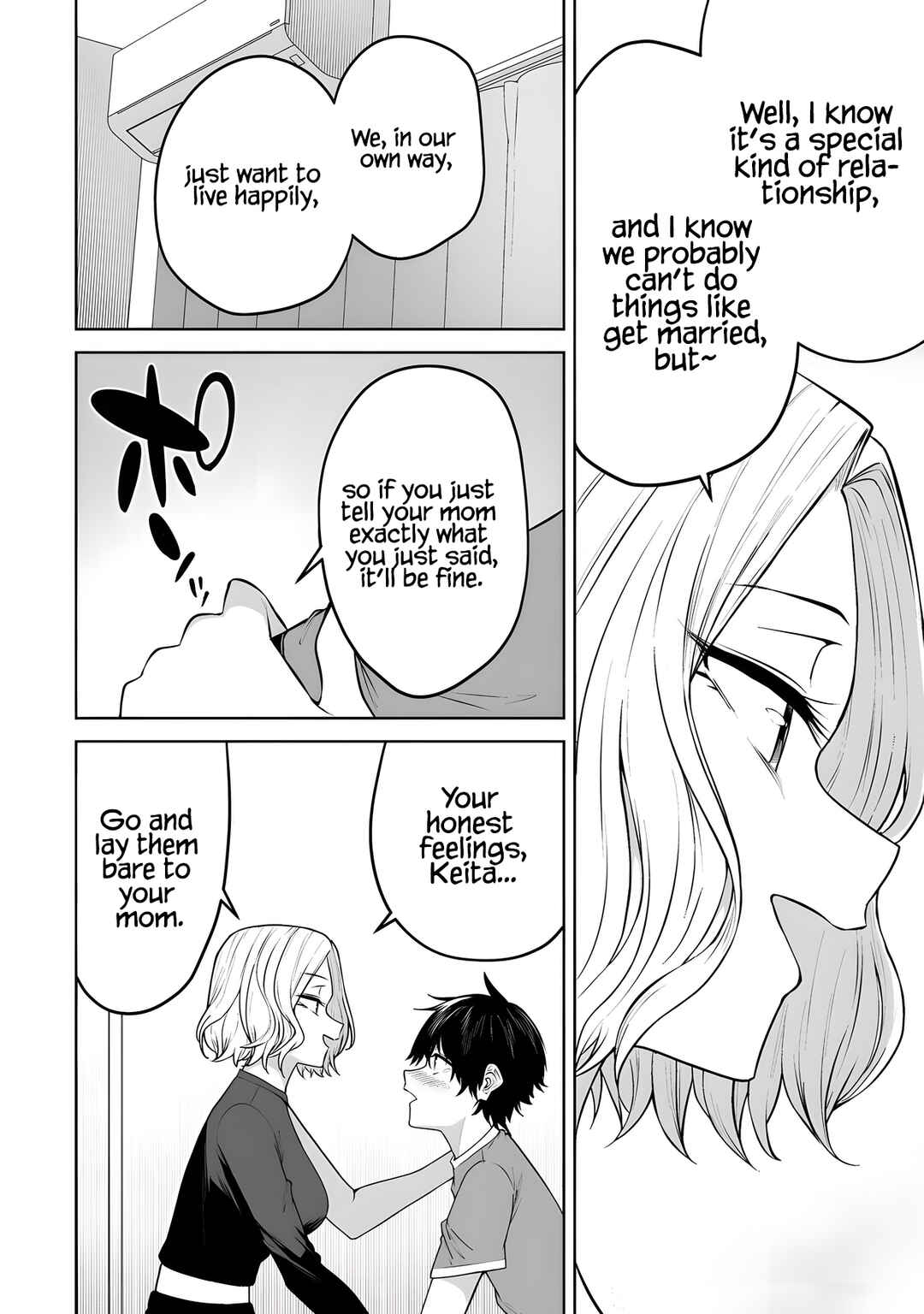 Page 23 Chapter 40 Imaizumin-chi wa Douyara Gal no Tamariba ni Natteru Rashii ~DEEP~