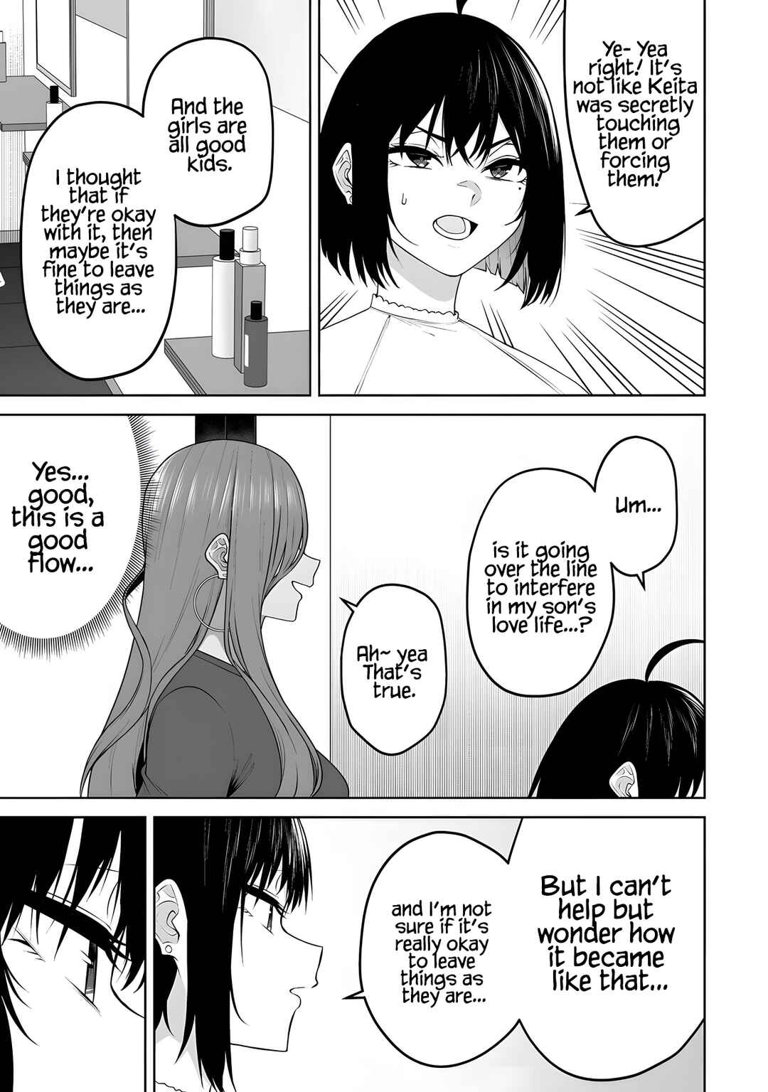 Page 6 Chapter 40 Imaizumin-chi wa Douyara Gal no Tamariba ni Natteru Rashii ~DEEP~