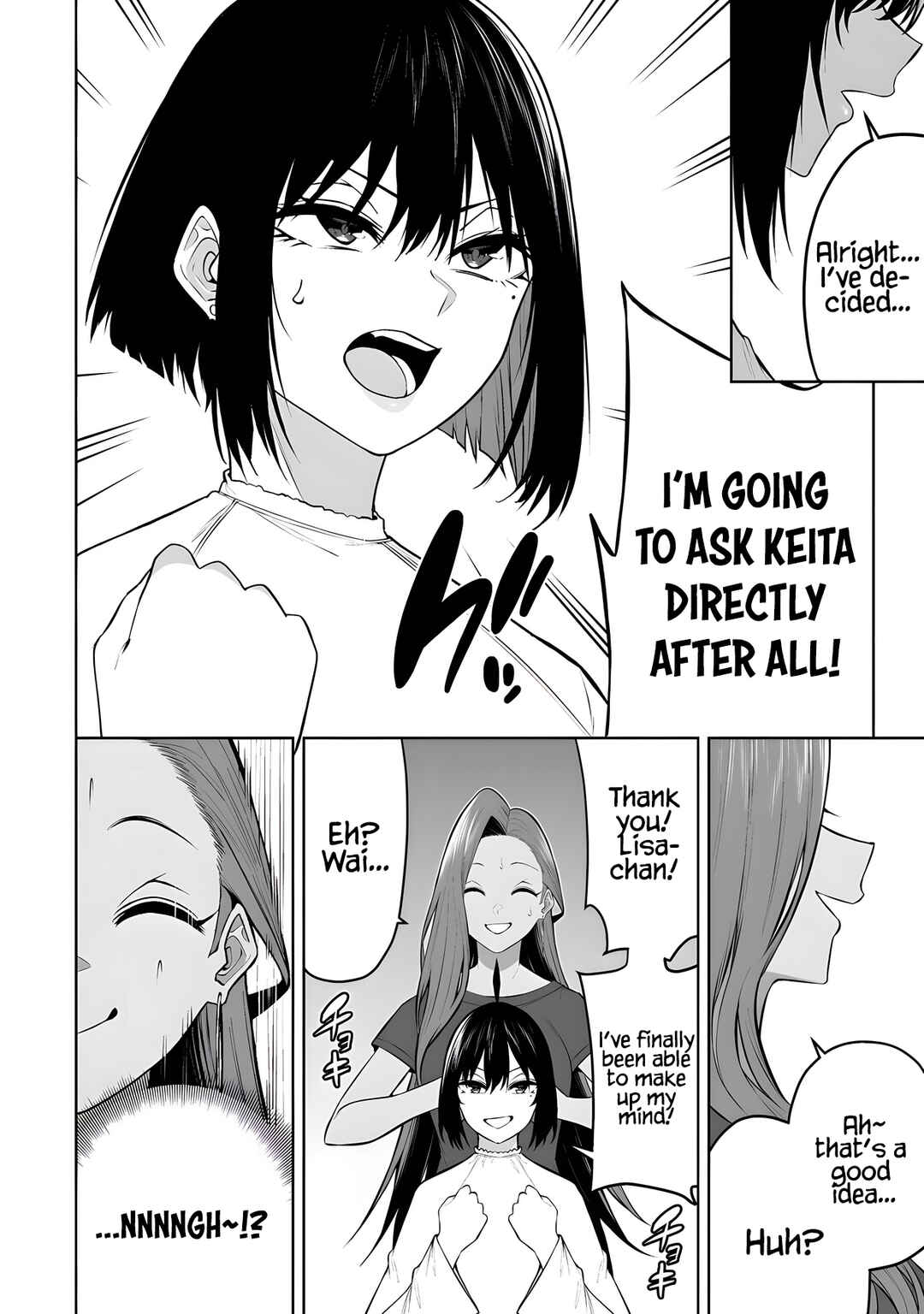 Page 7 Chapter 40 Imaizumin-chi wa Douyara Gal no Tamariba ni Natteru Rashii ~DEEP~