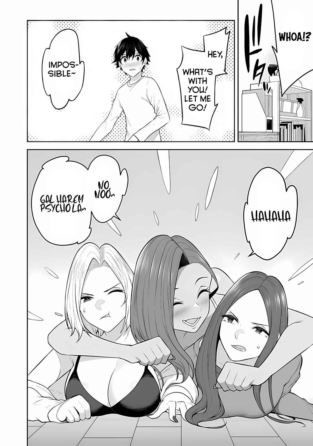 Page 10 Chapter 20 Imaizumin-chi wa Douyara Gal no Tamariba ni Natteru Rashii ~DEEP~