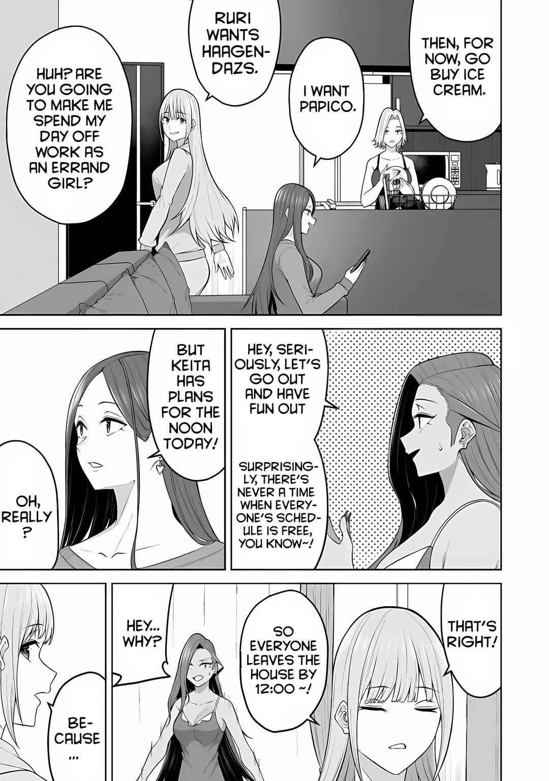 Page 25 Chapter 20 Imaizumin-chi wa Douyara Gal no Tamariba ni Natteru Rashii ~DEEP~