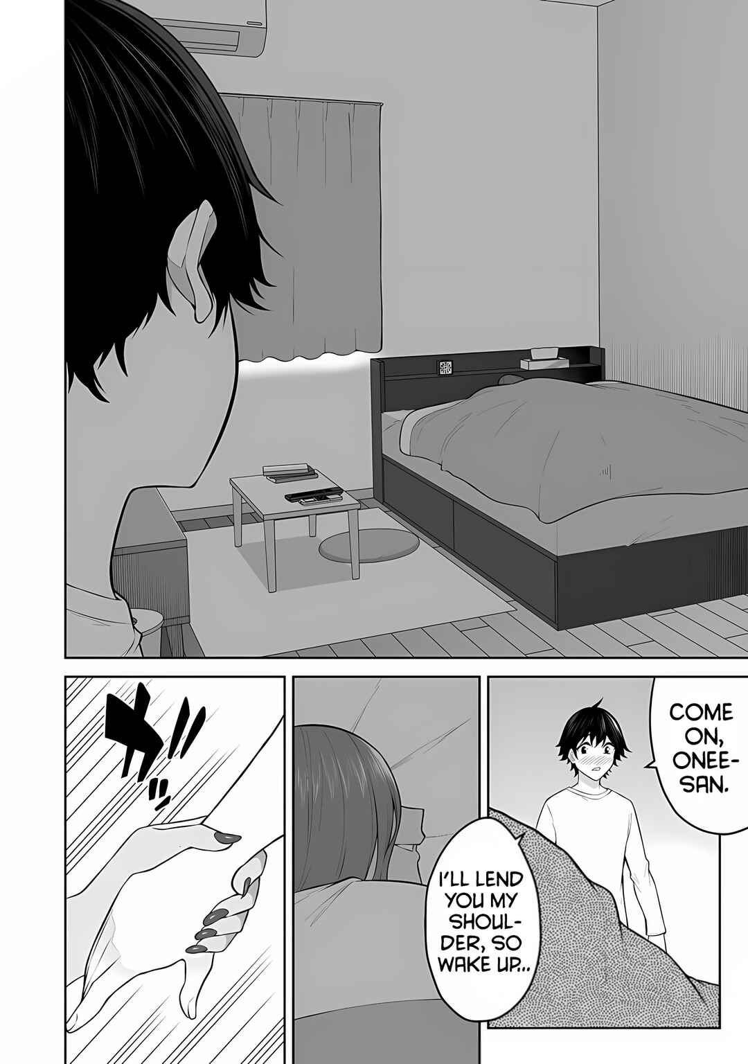 Page 6 Chapter 20 Imaizumin-chi wa Douyara Gal no Tamariba ni Natteru Rashii ~DEEP~