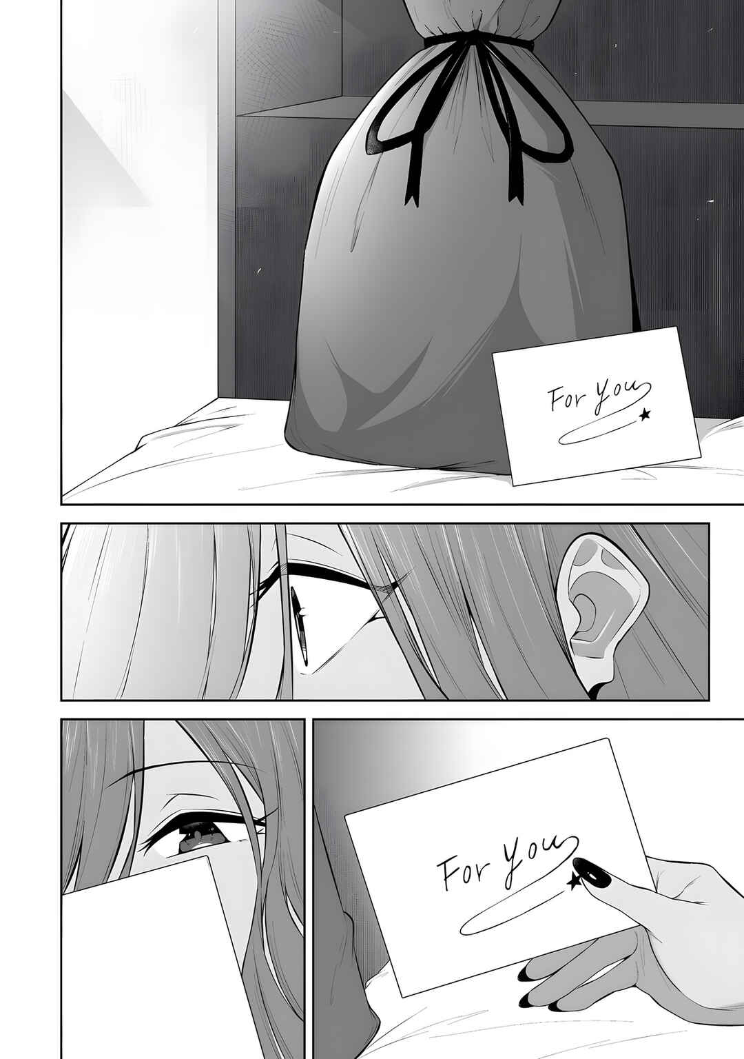 Page 15 Chapter 42 Imaizumin-chi wa Douyara Gal no Tamariba ni Natteru Rashii ~DEEP~