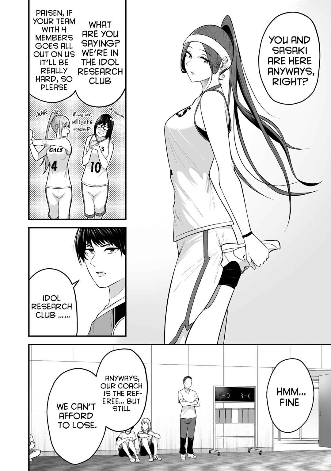 Page 11 Chapter 8 Imaizumin-chi wa Douyara Gal no Tamariba ni Natteru Rashii ~DEEP~