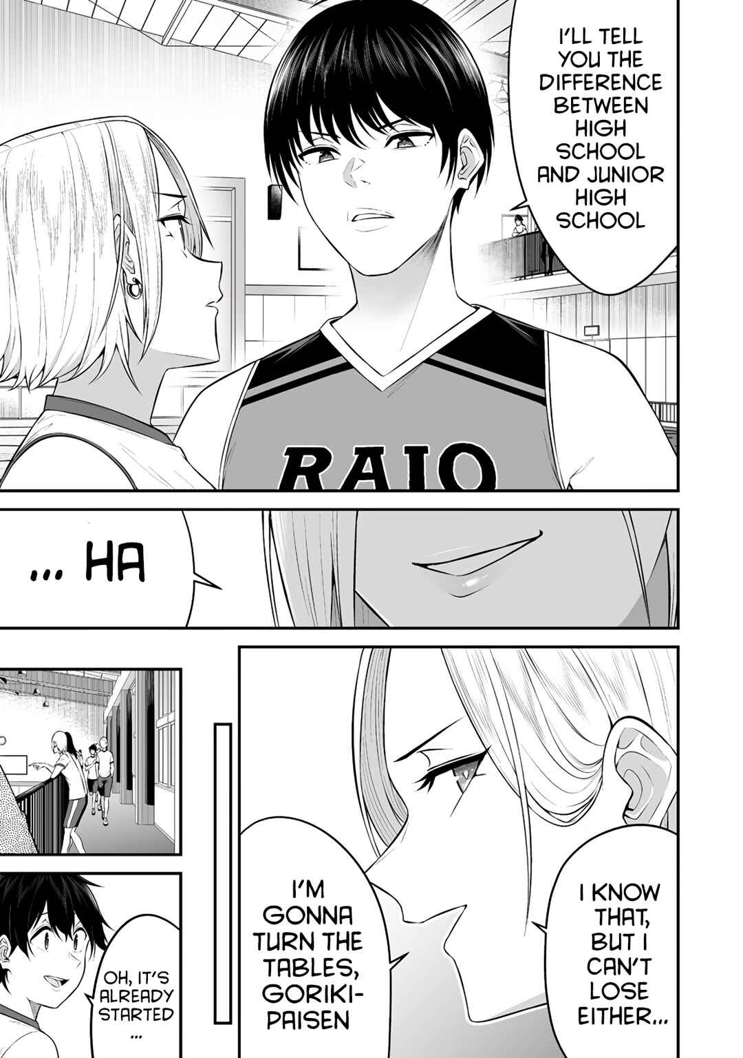 Page 20 Chapter 8 Imaizumin-chi wa Douyara Gal no Tamariba ni Natteru Rashii ~DEEP~