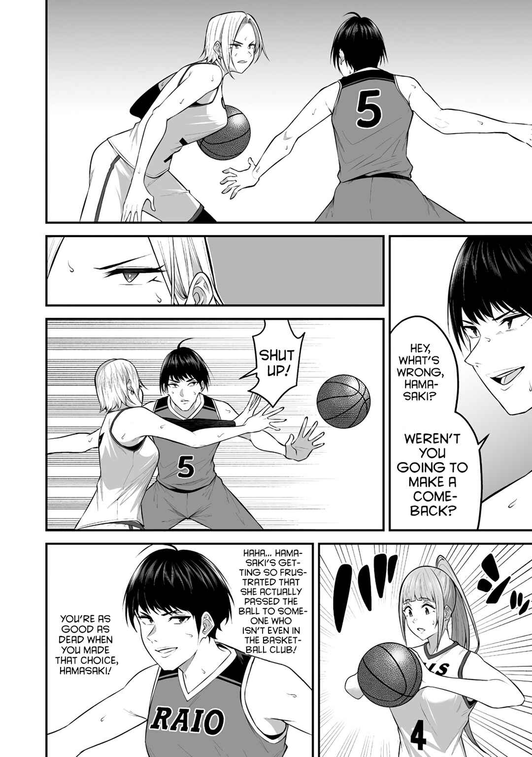 Page 25 Chapter 8 Imaizumin-chi wa Douyara Gal no Tamariba ni Natteru Rashii ~DEEP~