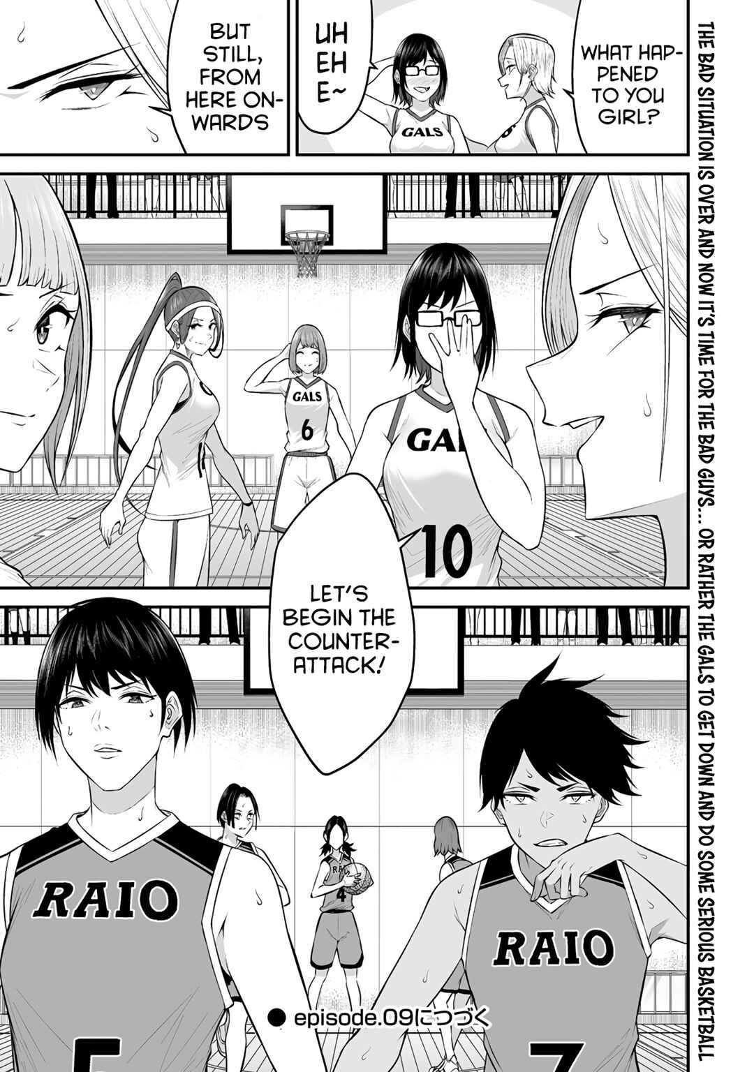 Page 30 Chapter 8 Imaizumin-chi wa Douyara Gal no Tamariba ni Natteru Rashii ~DEEP~