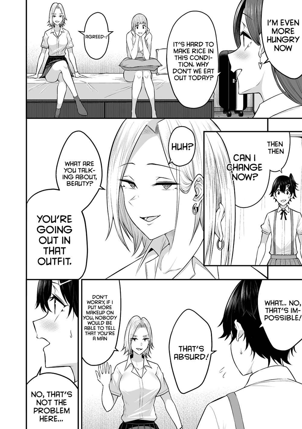 Page 12 Chapter 5 Imaizumin-chi wa Douyara Gal no Tamariba ni Natteru Rashii ~DEEP~