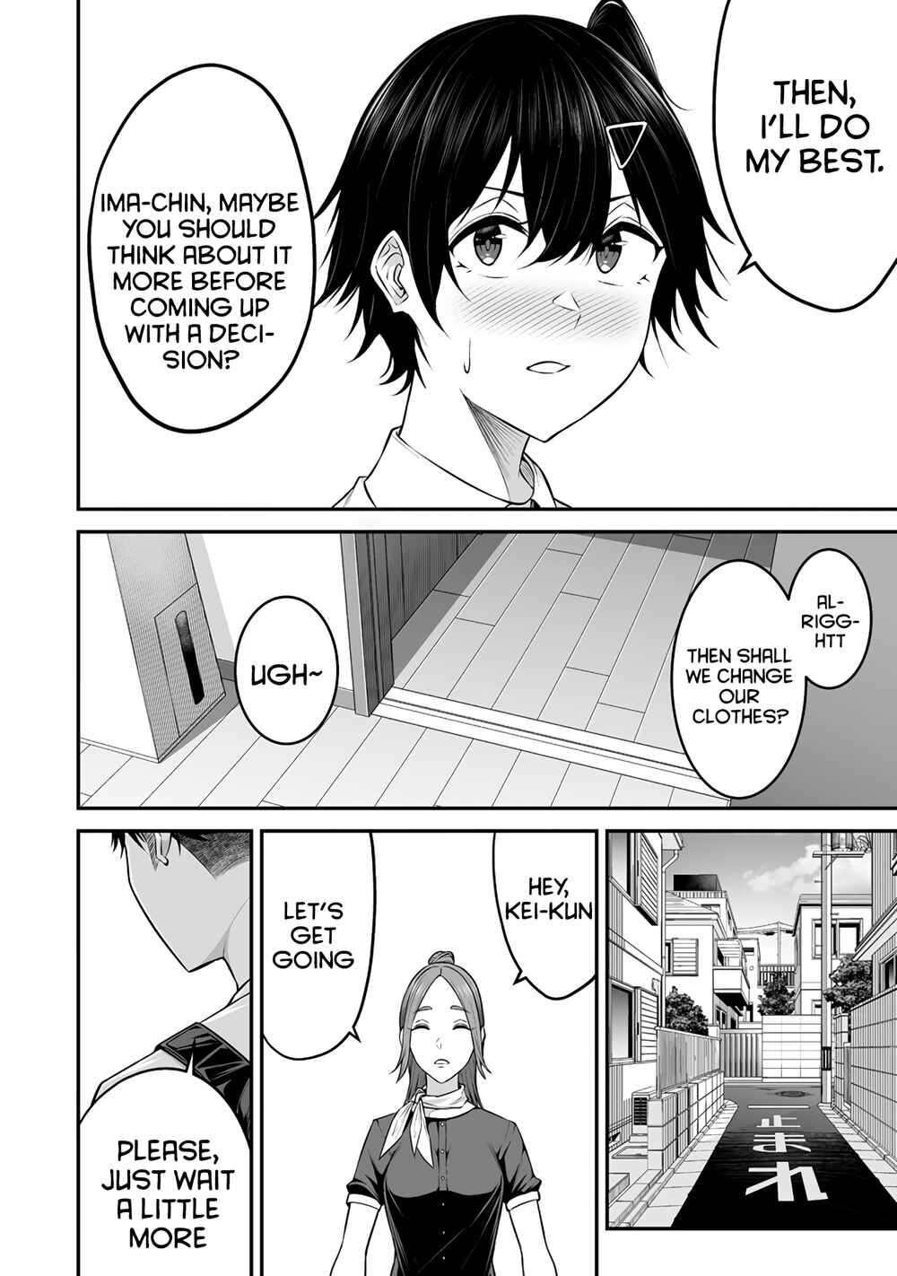 Page 14 Chapter 5 Imaizumin-chi wa Douyara Gal no Tamariba ni Natteru Rashii ~DEEP~