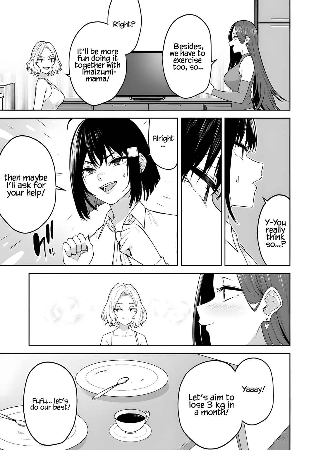 Page 10 Chapter 39 Imaizumin-chi wa Douyara Gal no Tamariba ni Natteru Rashii ~DEEP~