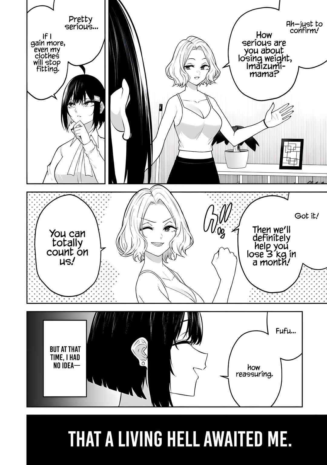 Page 11 Chapter 39 Imaizumin-chi wa Douyara Gal no Tamariba ni Natteru Rashii ~DEEP~