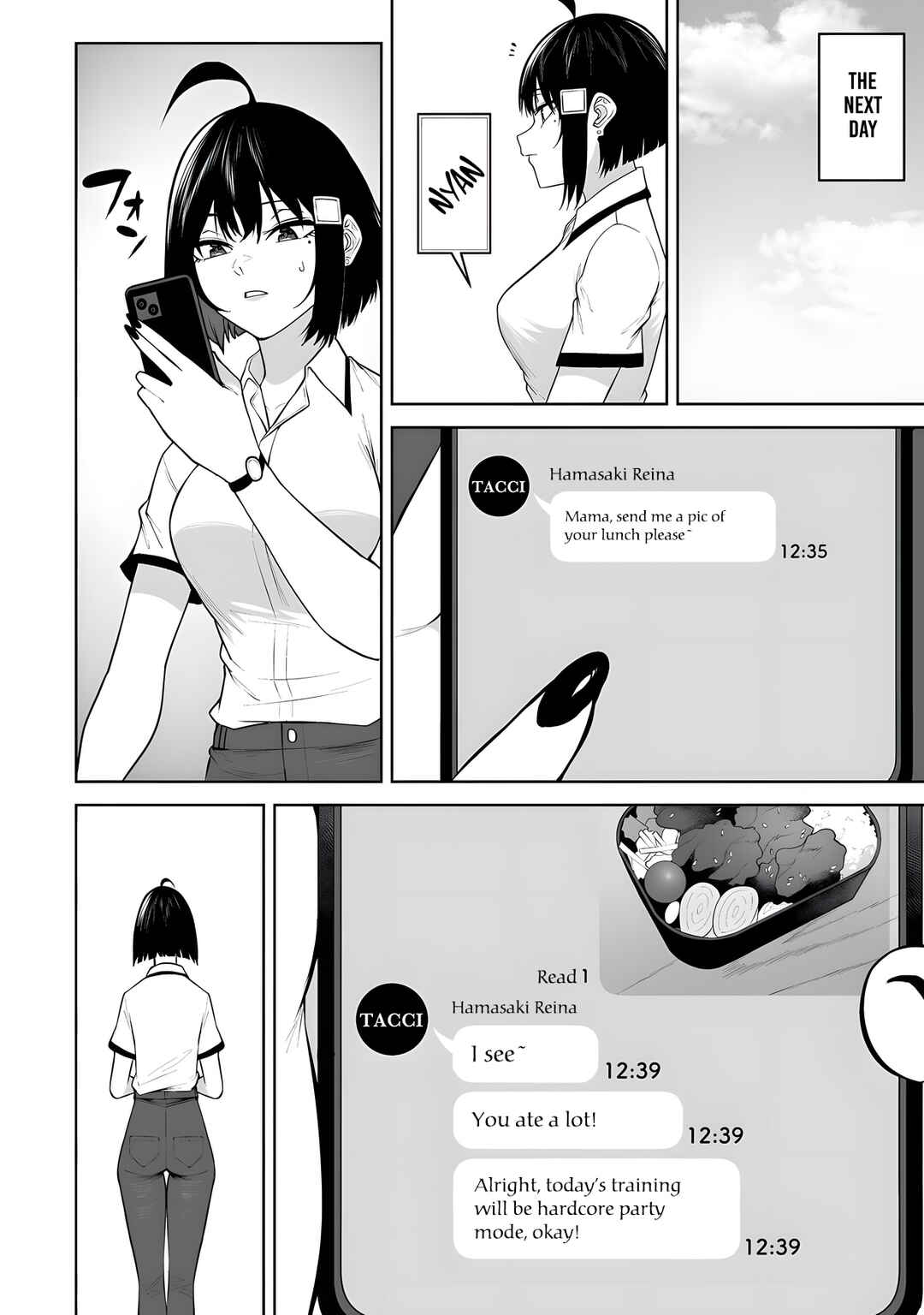 Page 13 Chapter 39 Imaizumin-chi wa Douyara Gal no Tamariba ni Natteru Rashii ~DEEP~