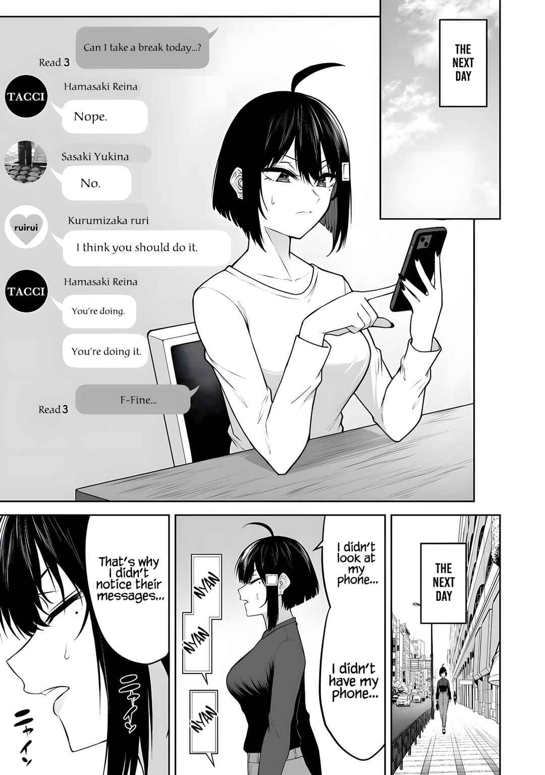 Page 14 Chapter 39 Imaizumin-chi wa Douyara Gal no Tamariba ni Natteru Rashii ~DEEP~