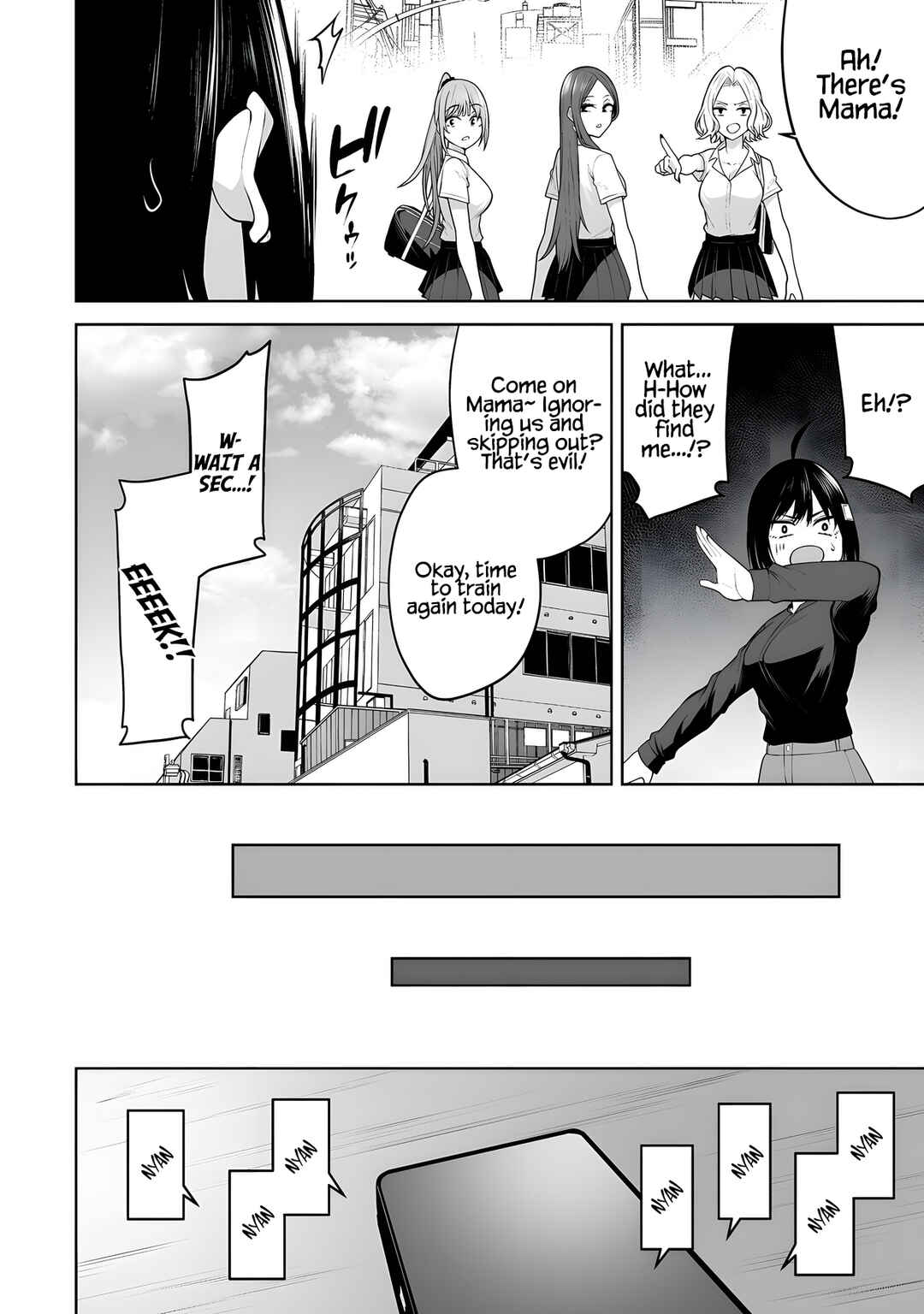 Page 15 Chapter 39 Imaizumin-chi wa Douyara Gal no Tamariba ni Natteru Rashii ~DEEP~