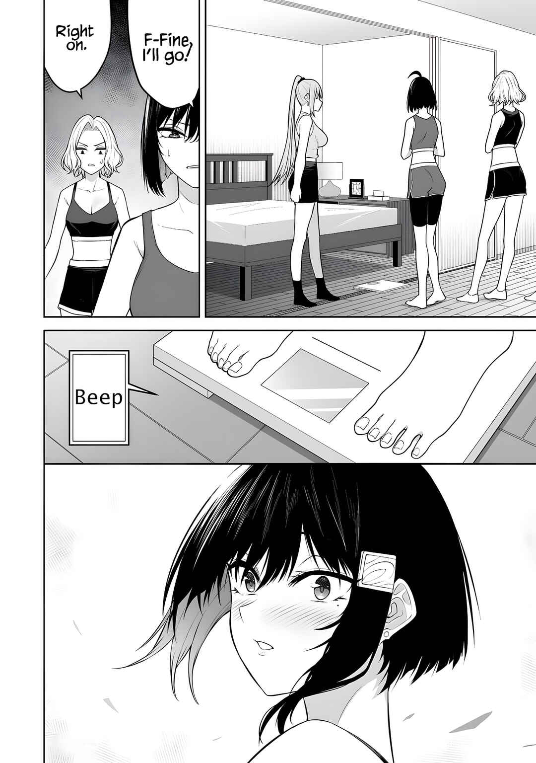 Page 19 Chapter 39 Imaizumin-chi wa Douyara Gal no Tamariba ni Natteru Rashii ~DEEP~
