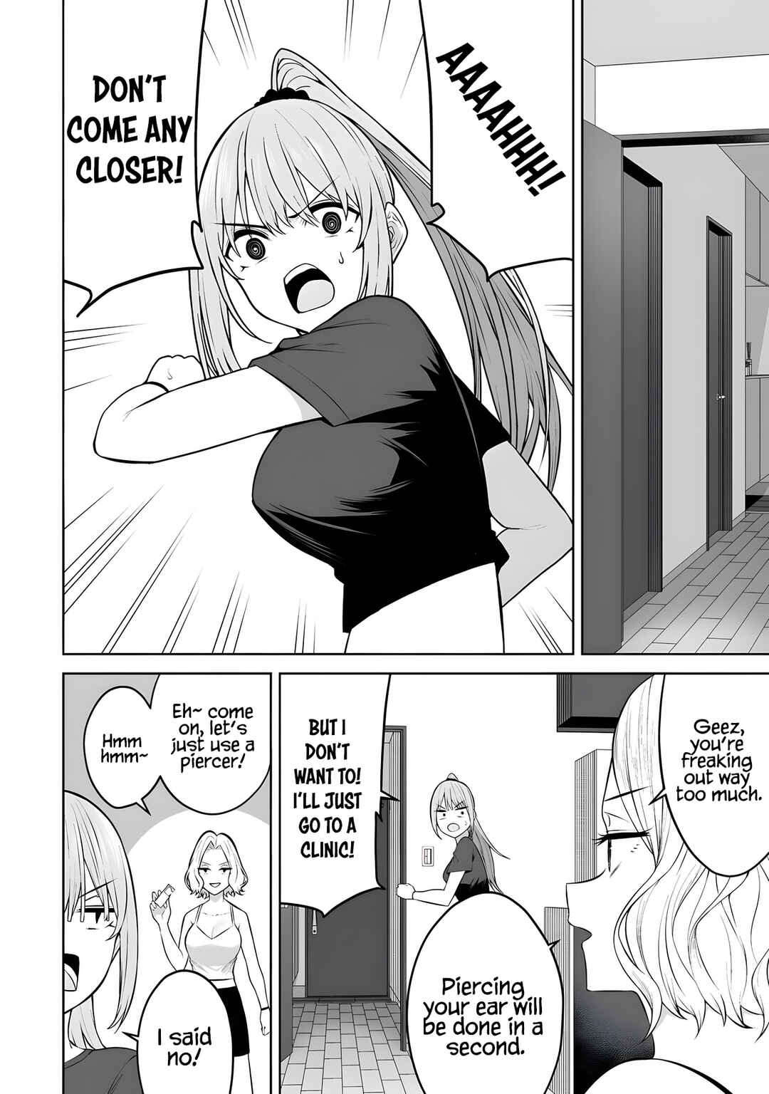 Page 3 Chapter 39 Imaizumin-chi wa Douyara Gal no Tamariba ni Natteru Rashii ~DEEP~