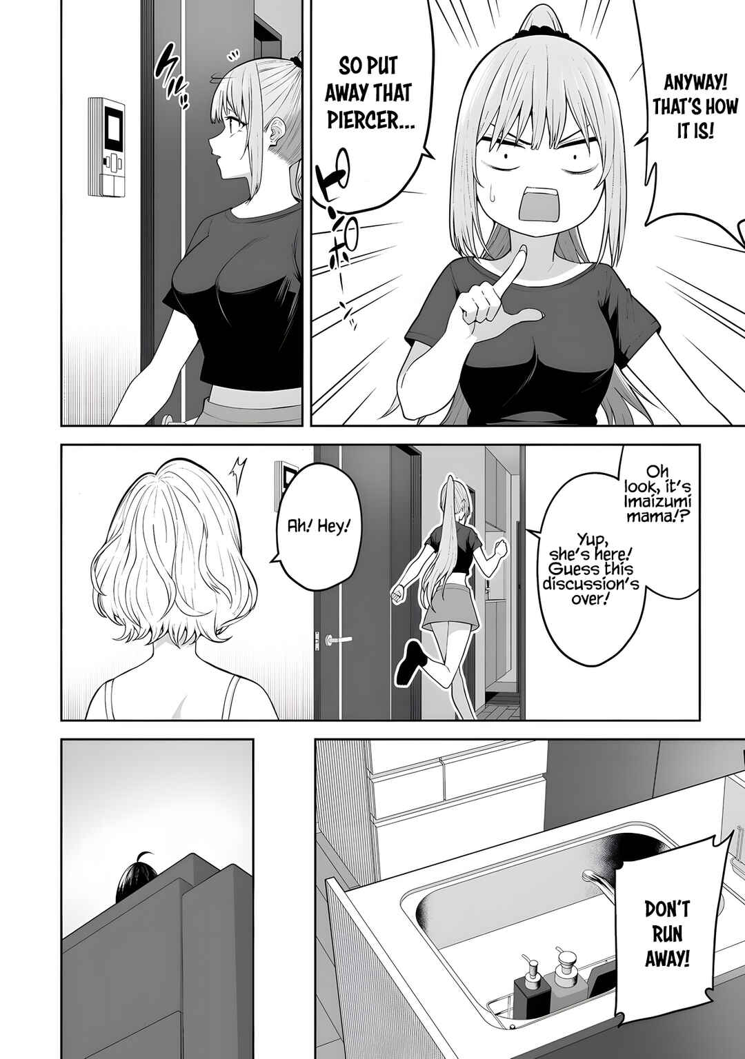Page 5 Chapter 39 Imaizumin-chi wa Douyara Gal no Tamariba ni Natteru Rashii ~DEEP~