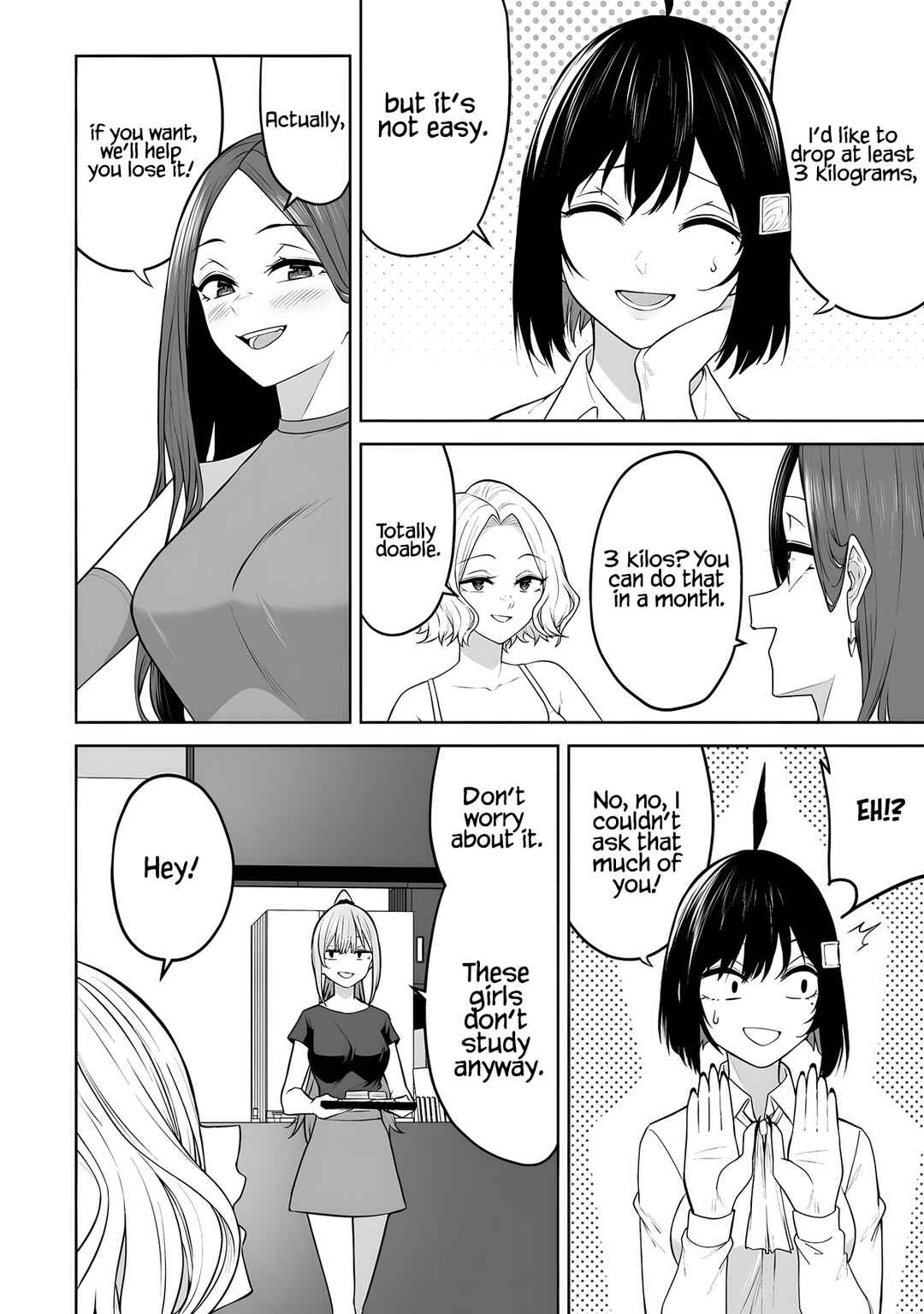 Page 9 Chapter 39 Imaizumin-chi wa Douyara Gal no Tamariba ni Natteru Rashii ~DEEP~