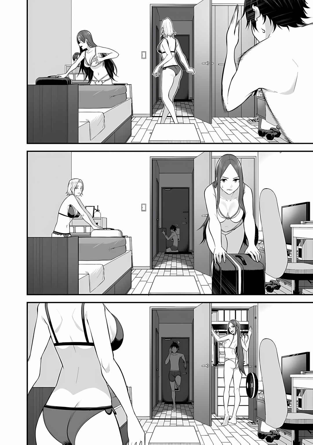 Page 11 Chapter 11 Imaizumin-chi wa Douyara Gal no Tamariba ni Natteru Rashii ~DEEP~