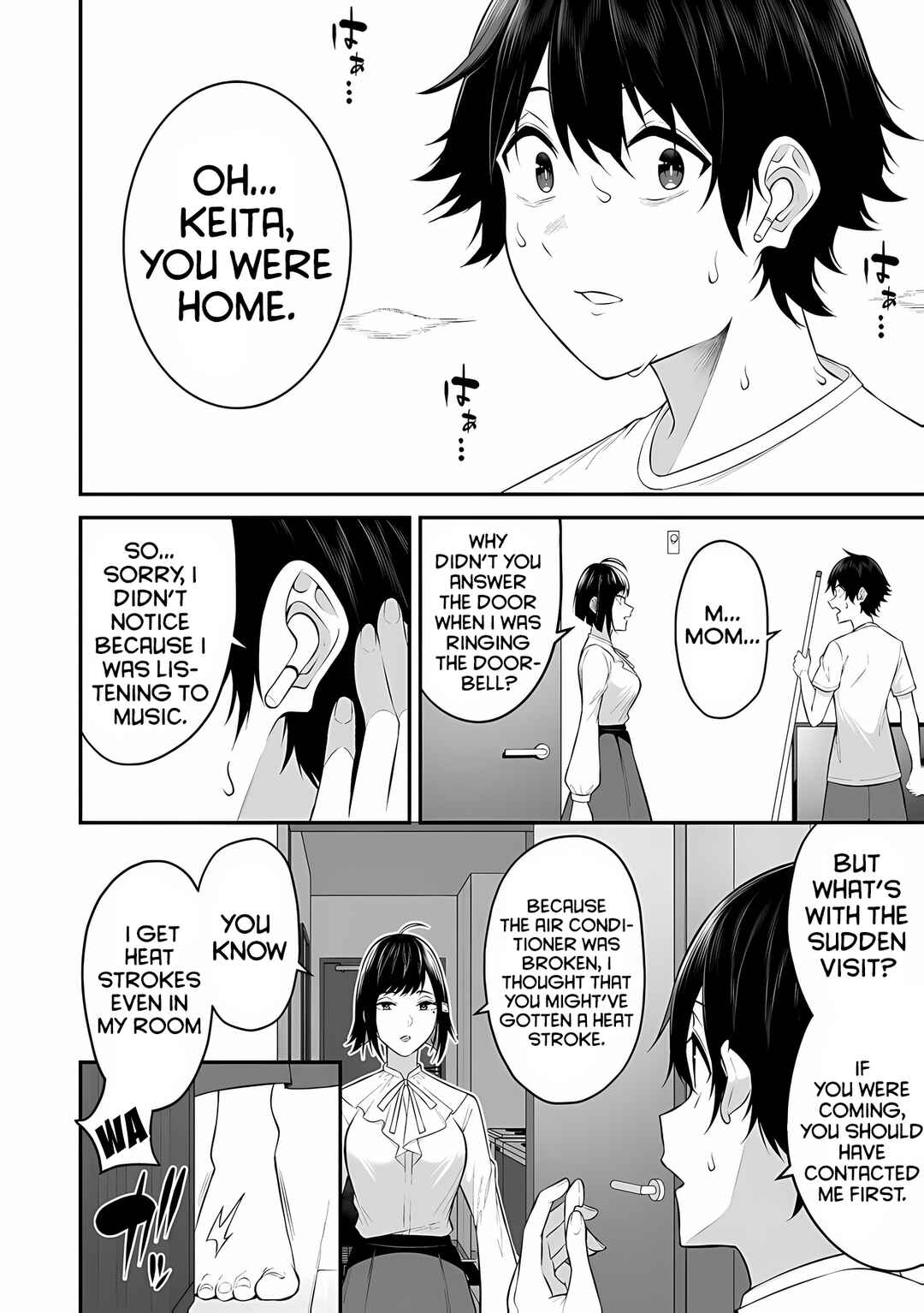 Page 13 Chapter 11 Imaizumin-chi wa Douyara Gal no Tamariba ni Natteru Rashii ~DEEP~