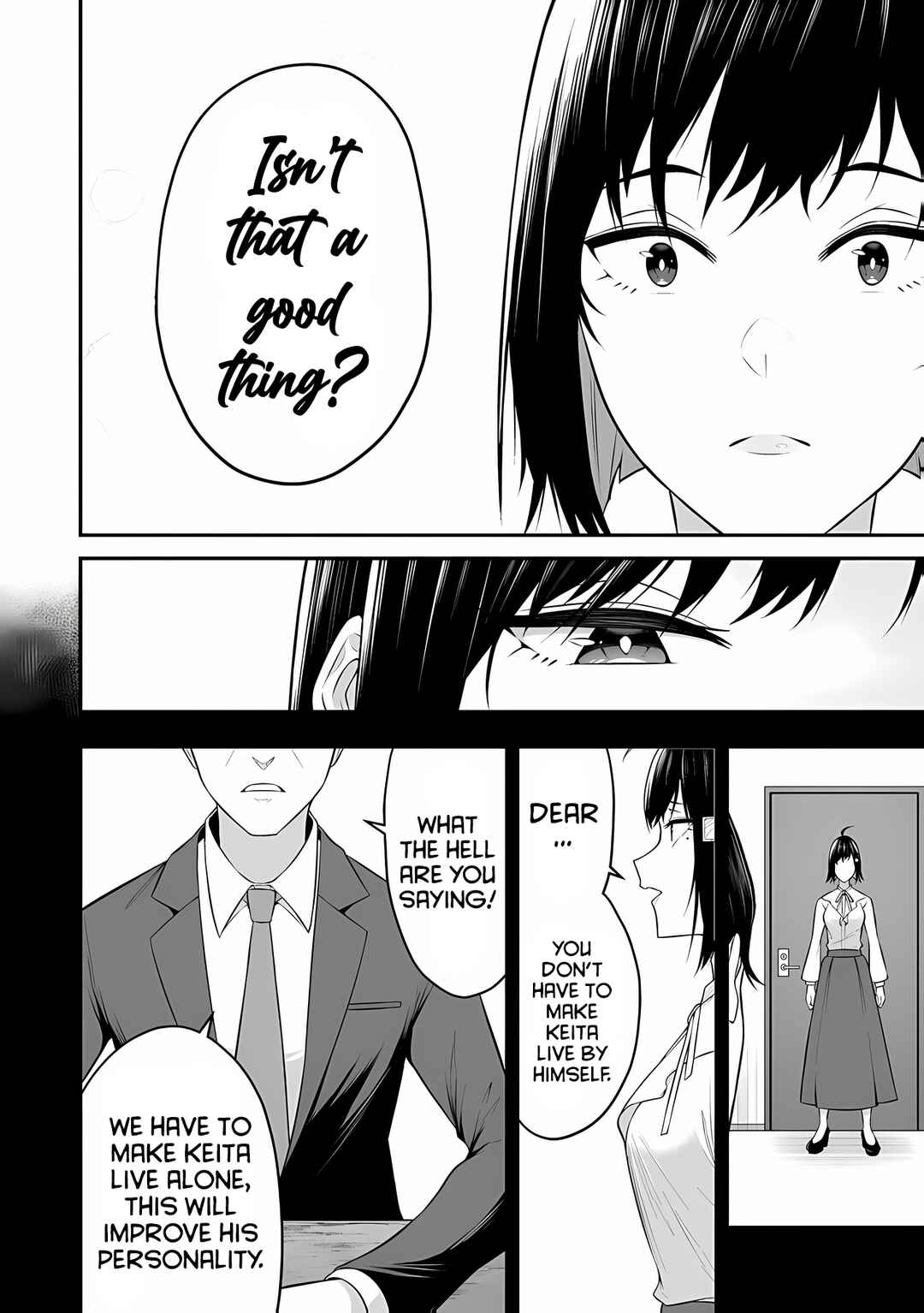 Page 25 Chapter 11 Imaizumin-chi wa Douyara Gal no Tamariba ni Natteru Rashii ~DEEP~