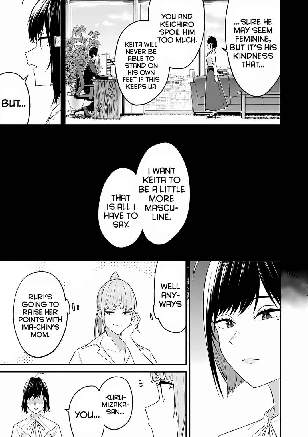 Page 26 Chapter 11 Imaizumin-chi wa Douyara Gal no Tamariba ni Natteru Rashii ~DEEP~