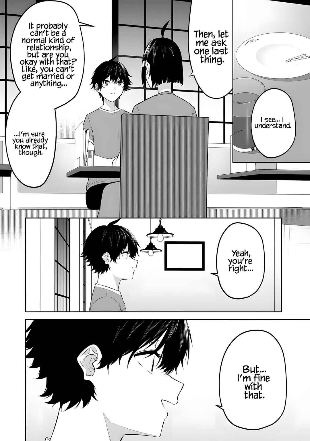 Page 11 Chapter 41 Imaizumin-chi wa Douyara Gal no Tamariba ni Natteru Rashii ~DEEP~