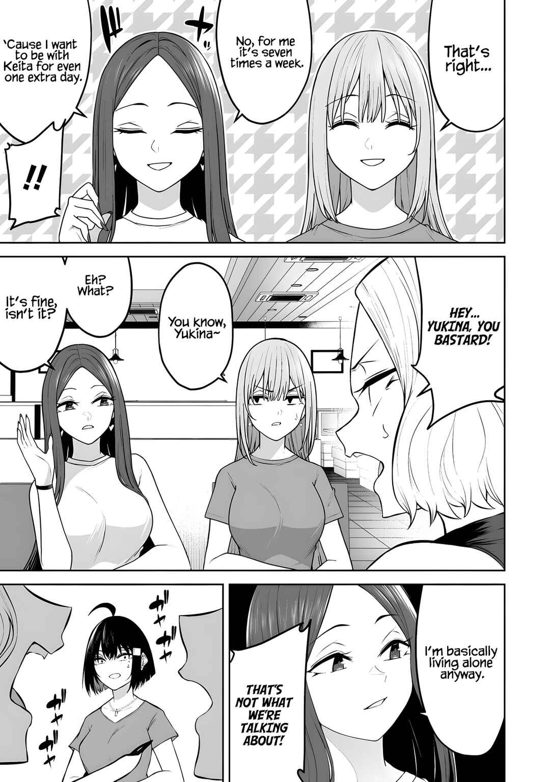 Page 16 Chapter 41 Imaizumin-chi wa Douyara Gal no Tamariba ni Natteru Rashii ~DEEP~
