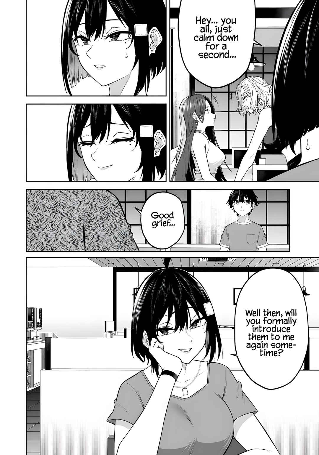 Page 17 Chapter 41 Imaizumin-chi wa Douyara Gal no Tamariba ni Natteru Rashii ~DEEP~