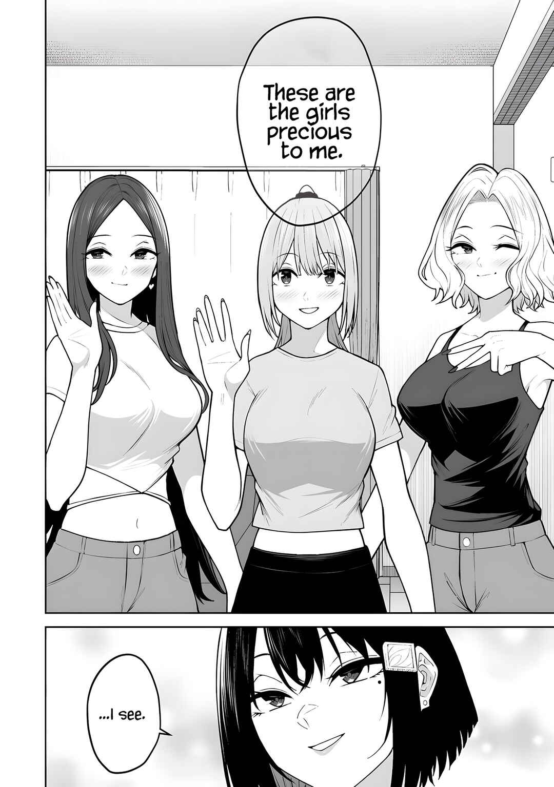 Page 21 Chapter 41 Imaizumin-chi wa Douyara Gal no Tamariba ni Natteru Rashii ~DEEP~