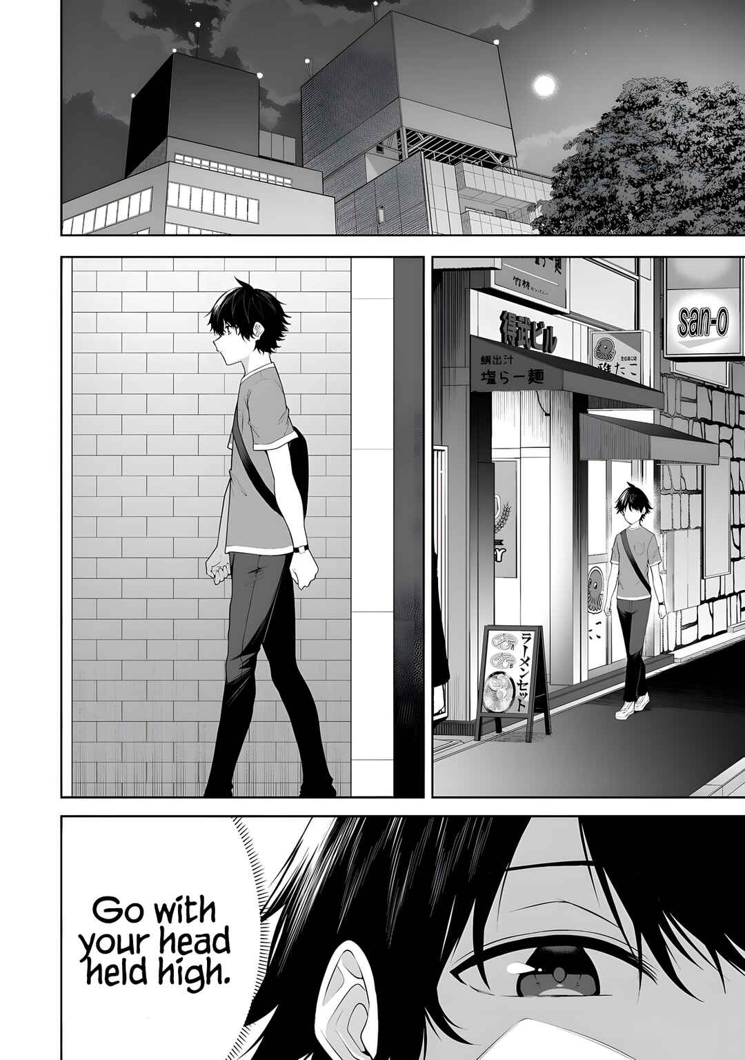Page 3 Chapter 41 Imaizumin-chi wa Douyara Gal no Tamariba ni Natteru Rashii ~DEEP~