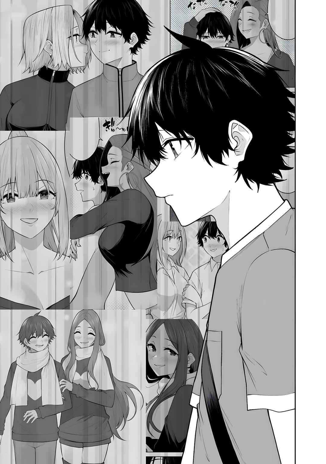 Page 4 Chapter 41 Imaizumin-chi wa Douyara Gal no Tamariba ni Natteru Rashii ~DEEP~