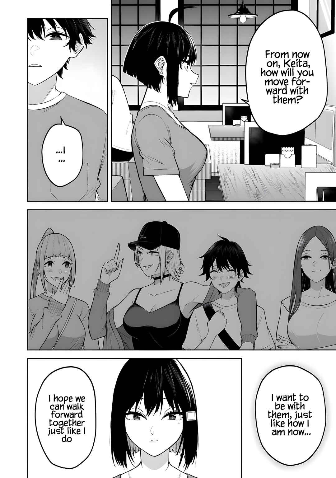 Page 9 Chapter 41 Imaizumin-chi wa Douyara Gal no Tamariba ni Natteru Rashii ~DEEP~