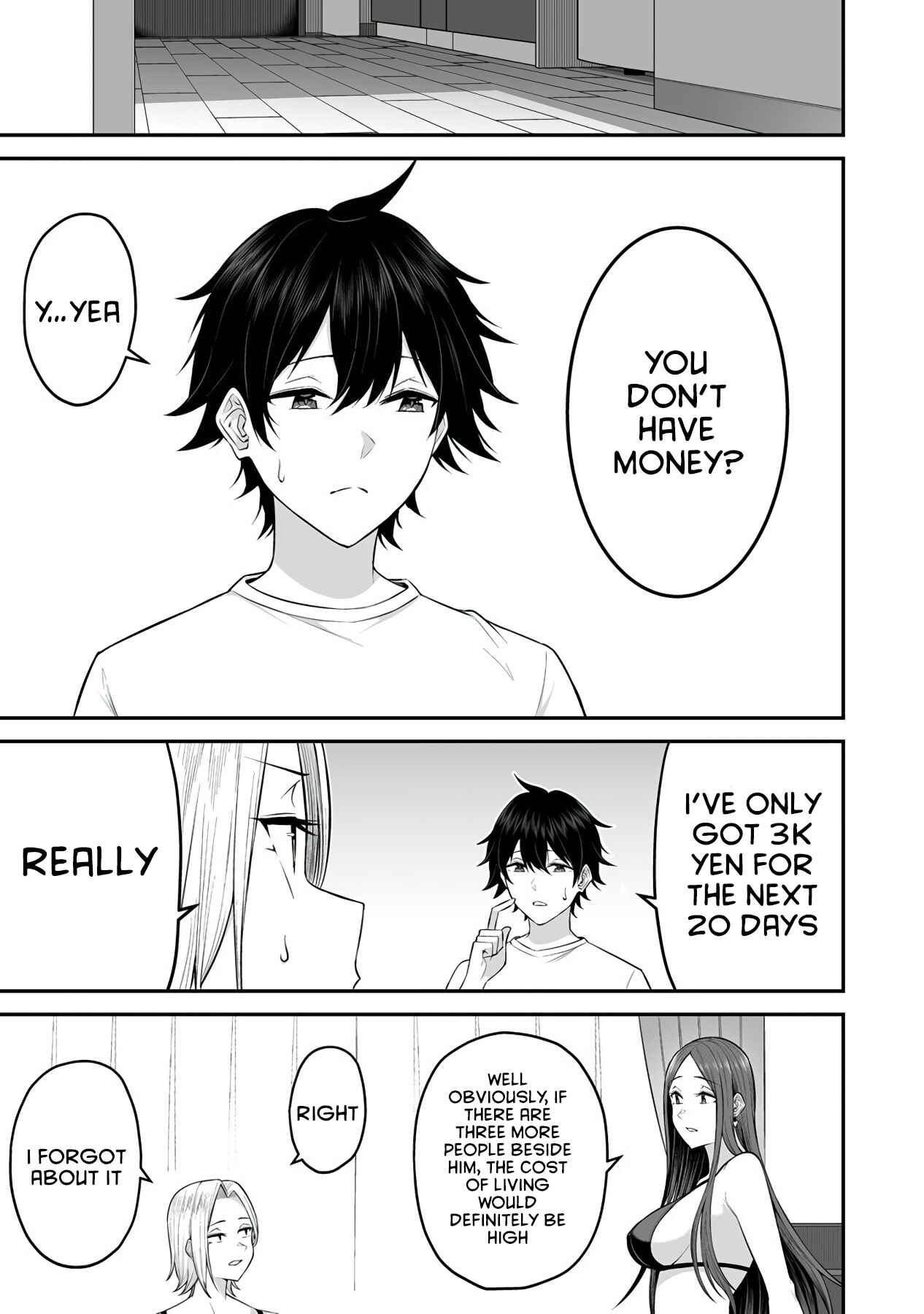 Page 12 Chapter 4 Imaizumin-chi wa Douyara Gal no Tamariba ni Natteru Rashii ~DEEP~