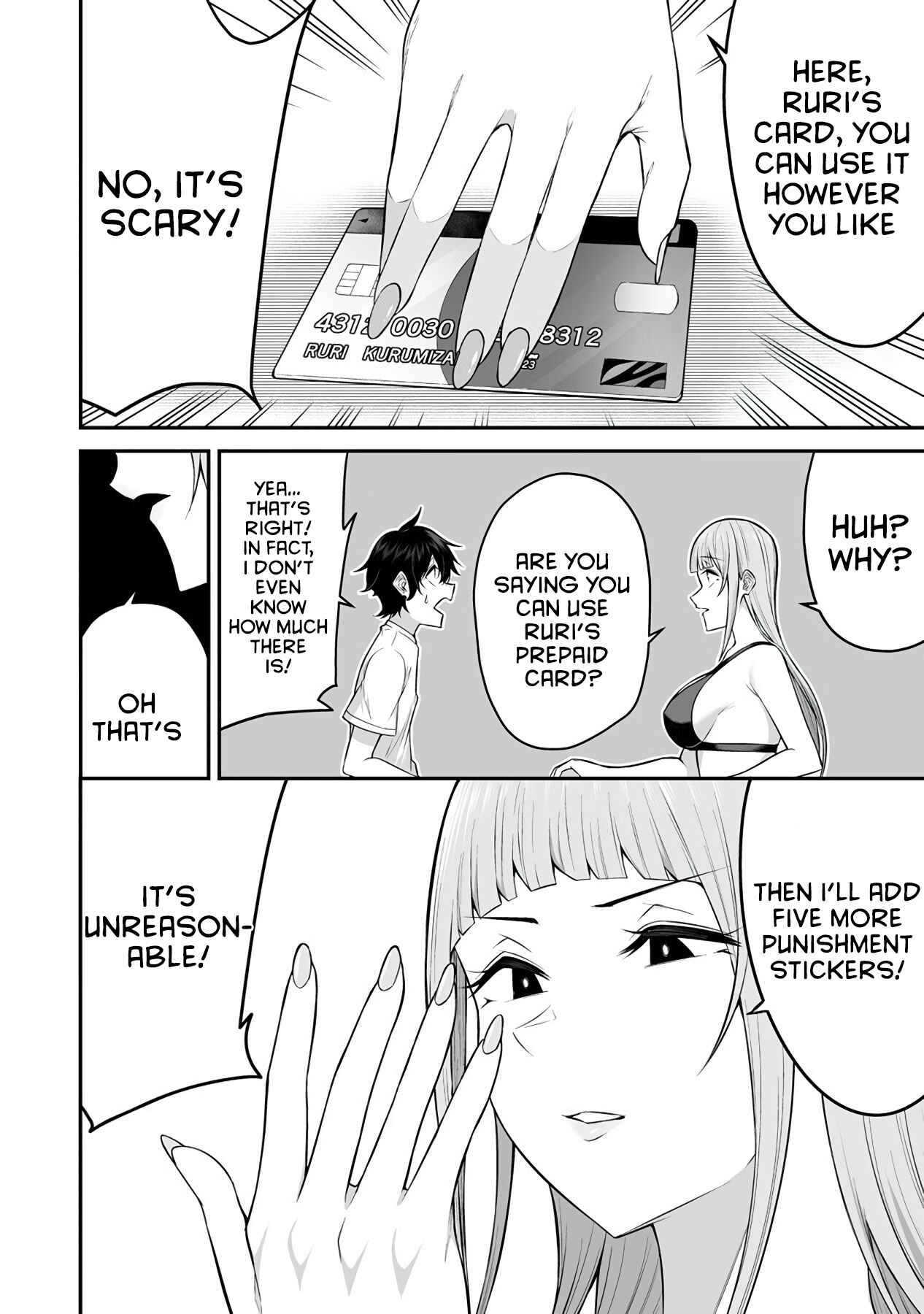 Page 15 Chapter 4 Imaizumin-chi wa Douyara Gal no Tamariba ni Natteru Rashii ~DEEP~