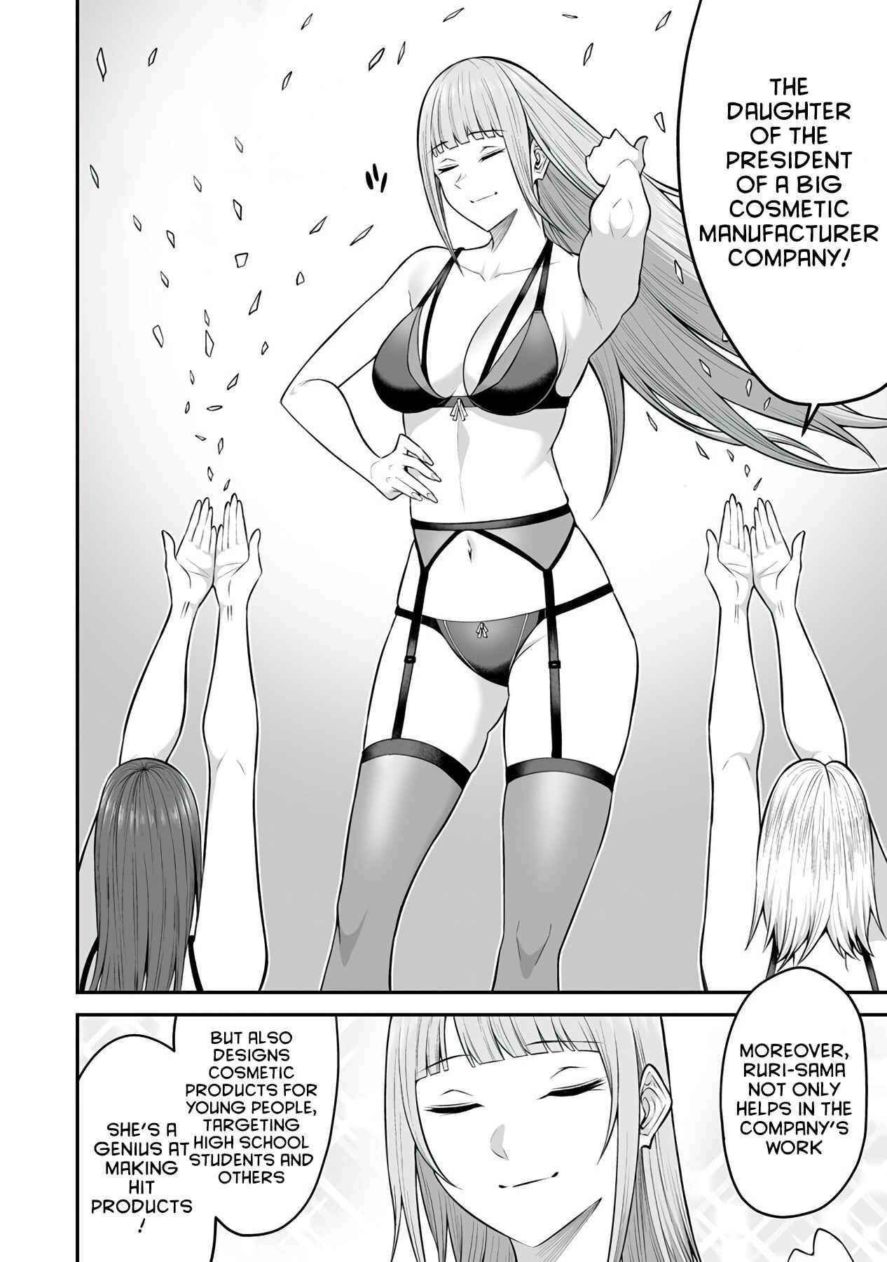 Page 17 Chapter 4 Imaizumin-chi wa Douyara Gal no Tamariba ni Natteru Rashii ~DEEP~
