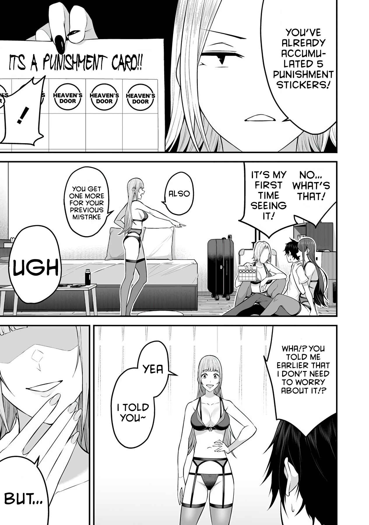 Page 8 Chapter 4 Imaizumin-chi wa Douyara Gal no Tamariba ni Natteru Rashii ~DEEP~