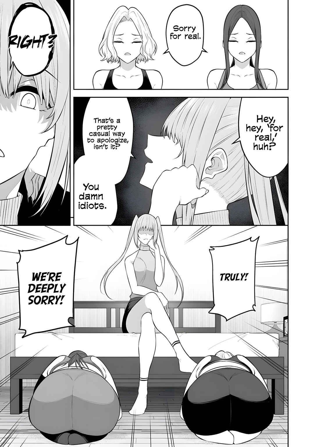 Page 16 Chapter 36 Imaizumin-chi wa Douyara Gal no Tamariba ni Natteru Rashii ~DEEP~
