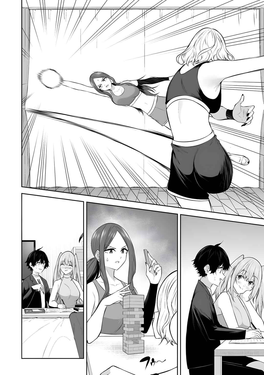 Page 23 Chapter 36 Imaizumin-chi wa Douyara Gal no Tamariba ni Natteru Rashii ~DEEP~