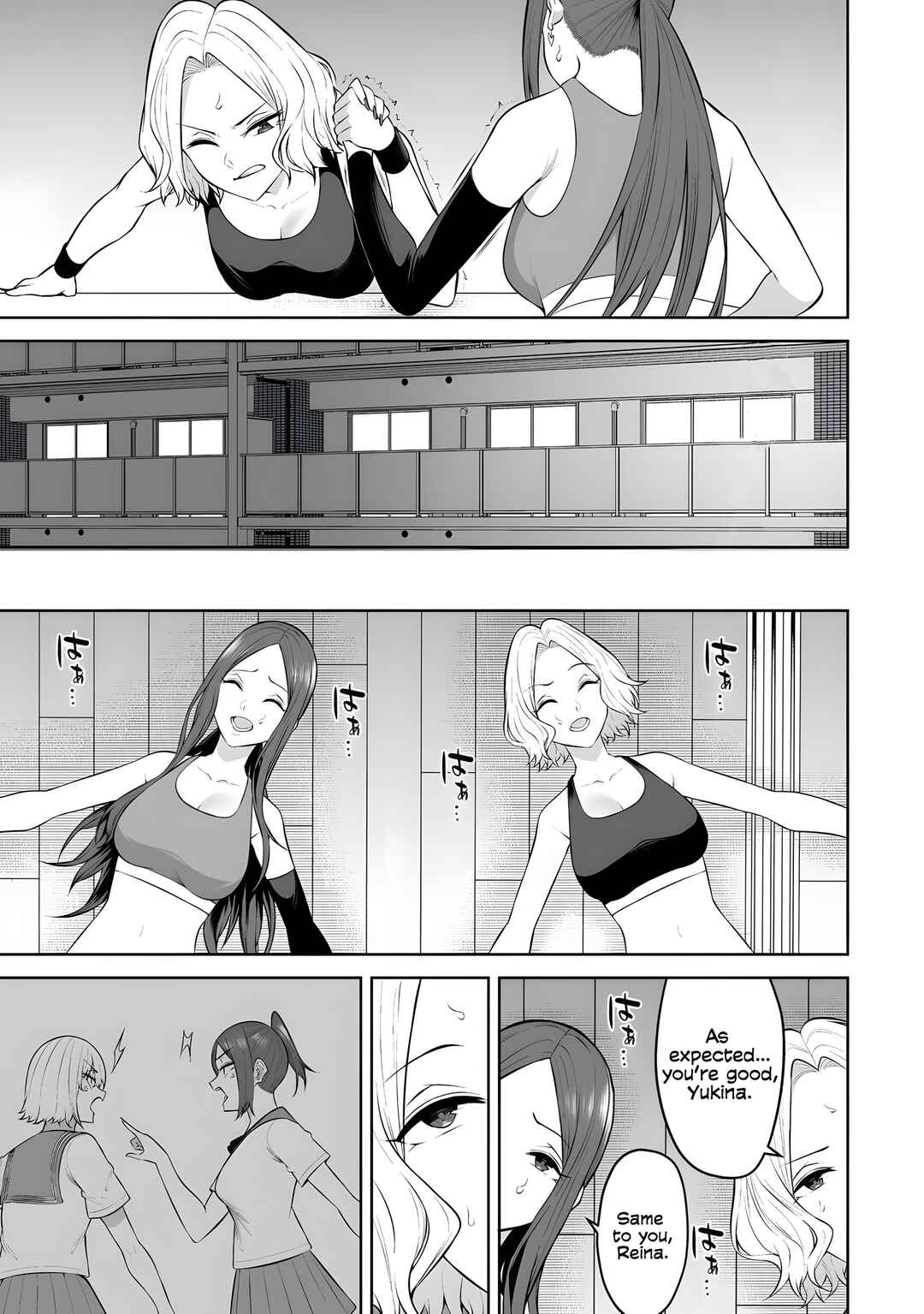 Page 24 Chapter 36 Imaizumin-chi wa Douyara Gal no Tamariba ni Natteru Rashii ~DEEP~