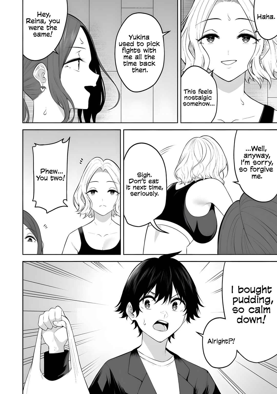 Page 25 Chapter 36 Imaizumin-chi wa Douyara Gal no Tamariba ni Natteru Rashii ~DEEP~
