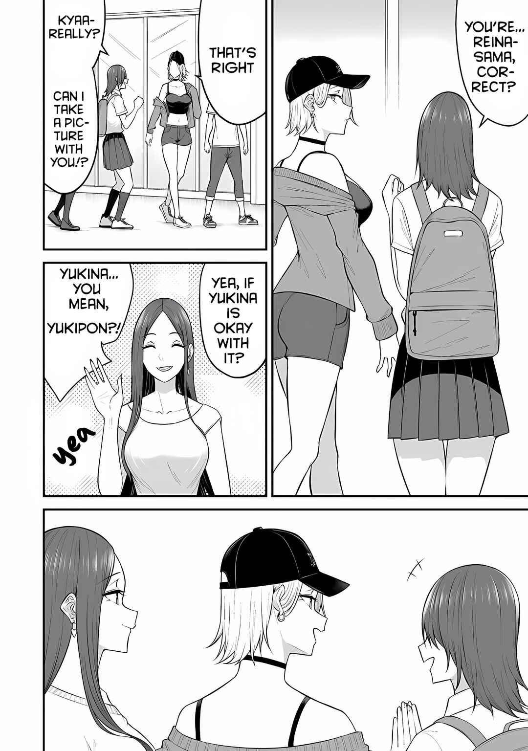 Page 7 Chapter 12 Imaizumin-chi wa Douyara Gal no Tamariba ni Natteru Rashii ~DEEP~